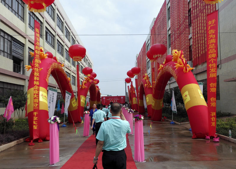 �c����(d��ng)�߄�