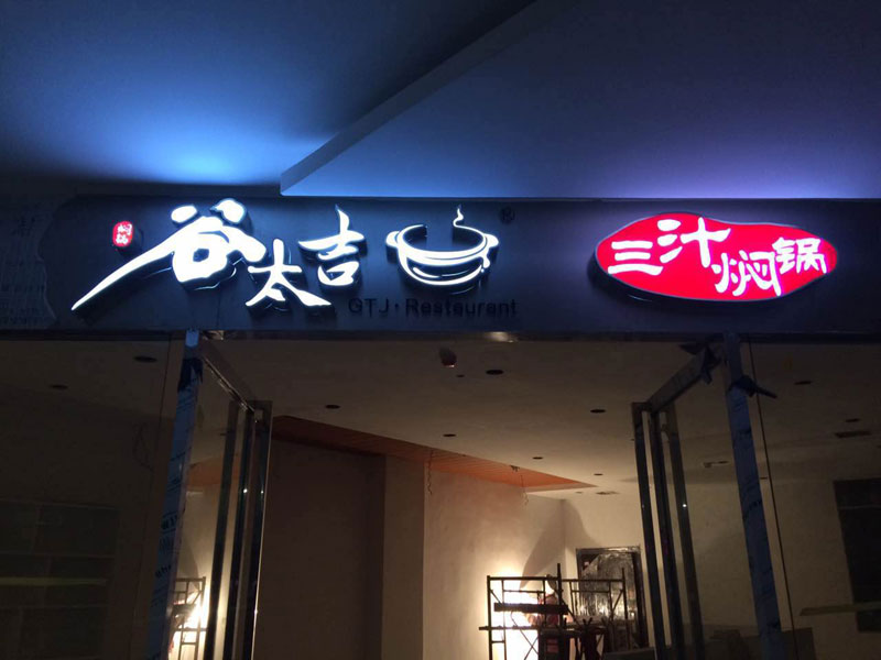 �����l(f��)����