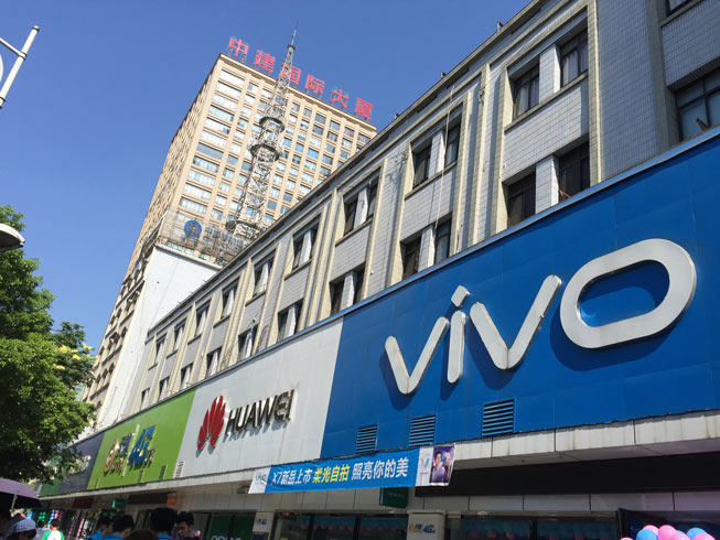 �֙C�u���T�^