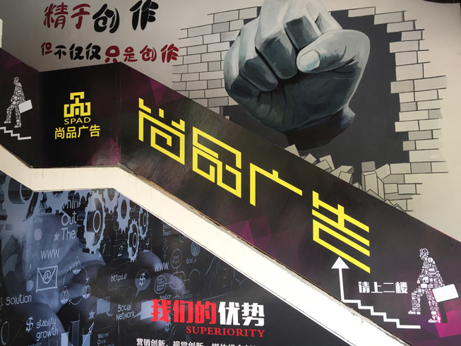 ��˾��(chu��ng)�≦