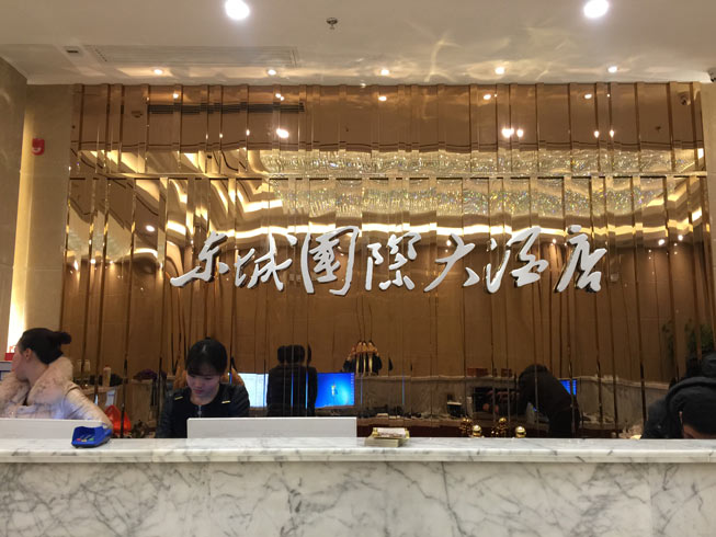 �Ƶ�ǰ�_�l(f��)����