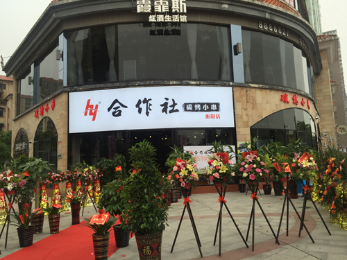 ��ꖺ��������С��