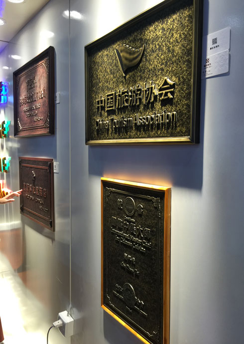 ��(bi��o)�R(sh��)��