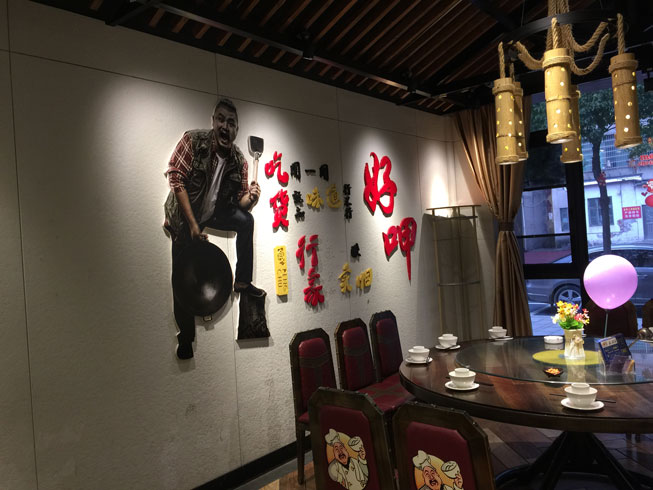 ��(chu��ng)����