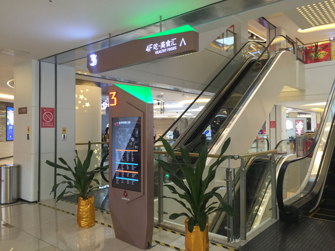 ��犕r���ǘ�(bi��o)�R3