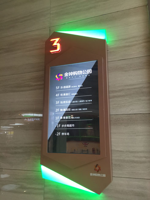 ��犕r���ǘ�(bi��o)�R5