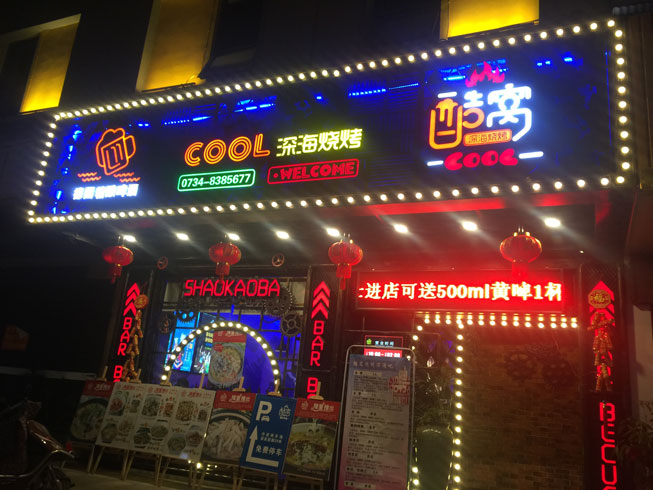 ��C�����T�^