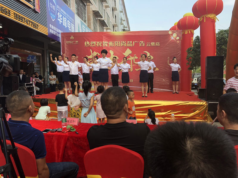 ��˾��I(y��)�Ļ�