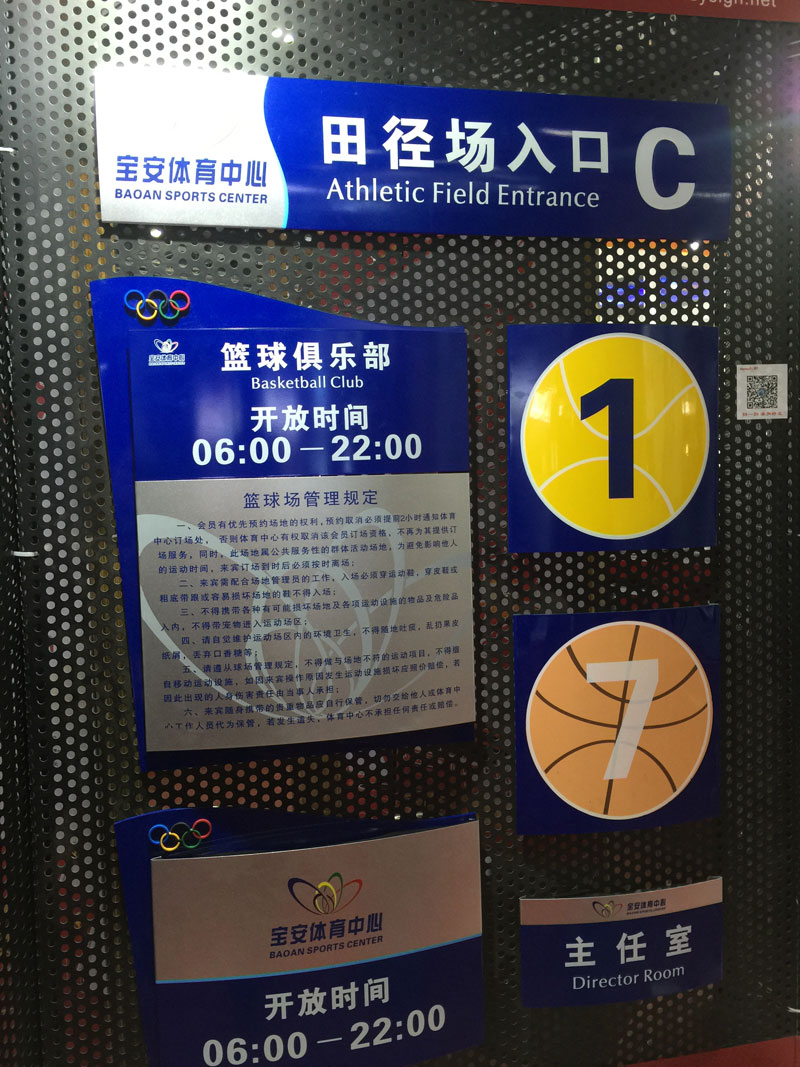 ��(bi��o)�R��