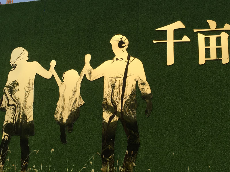 �خa(ch��n)����