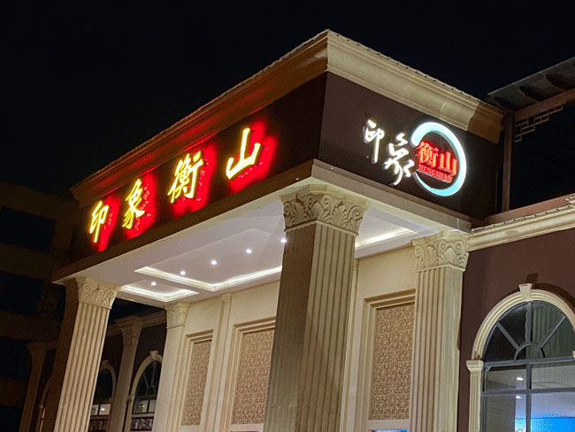 ӡ���ɽ�l(f��)����