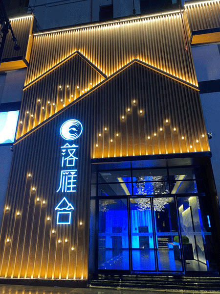 �����_�T�^