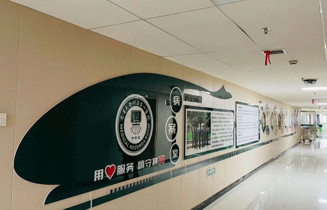 ��һ�������Ļ���