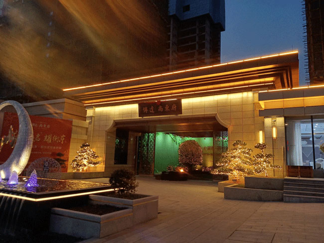 �I(y��ng)�N��������