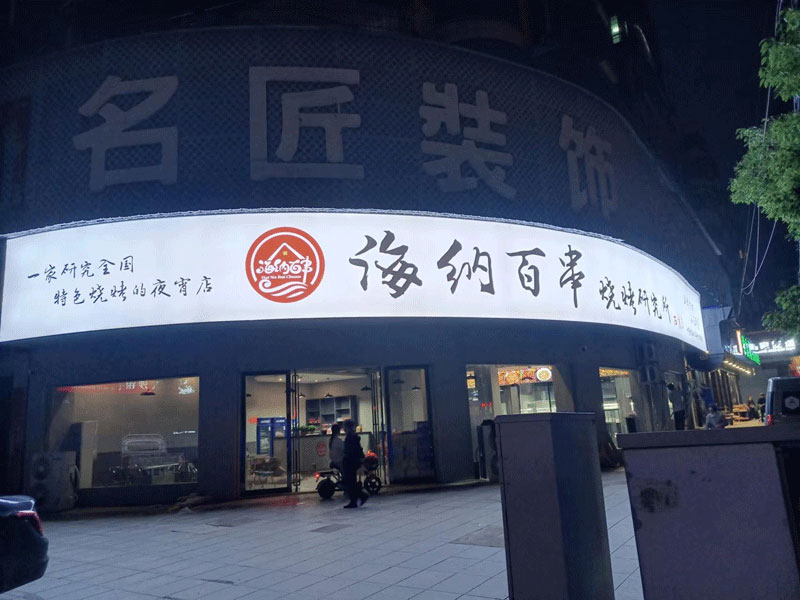 �T�^��������