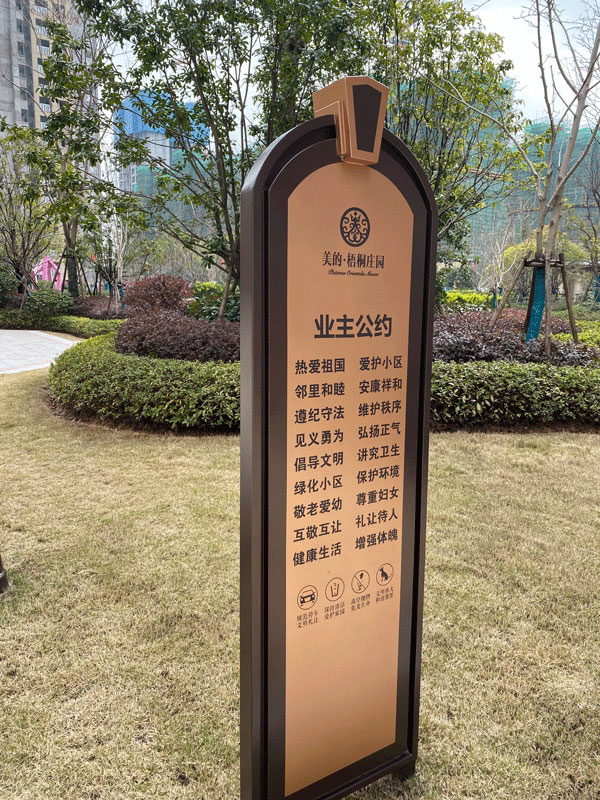 ���Ę�(bi��o)�R