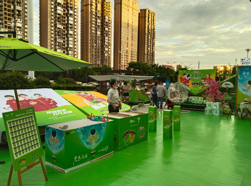 ���N(xi��o)չʾ